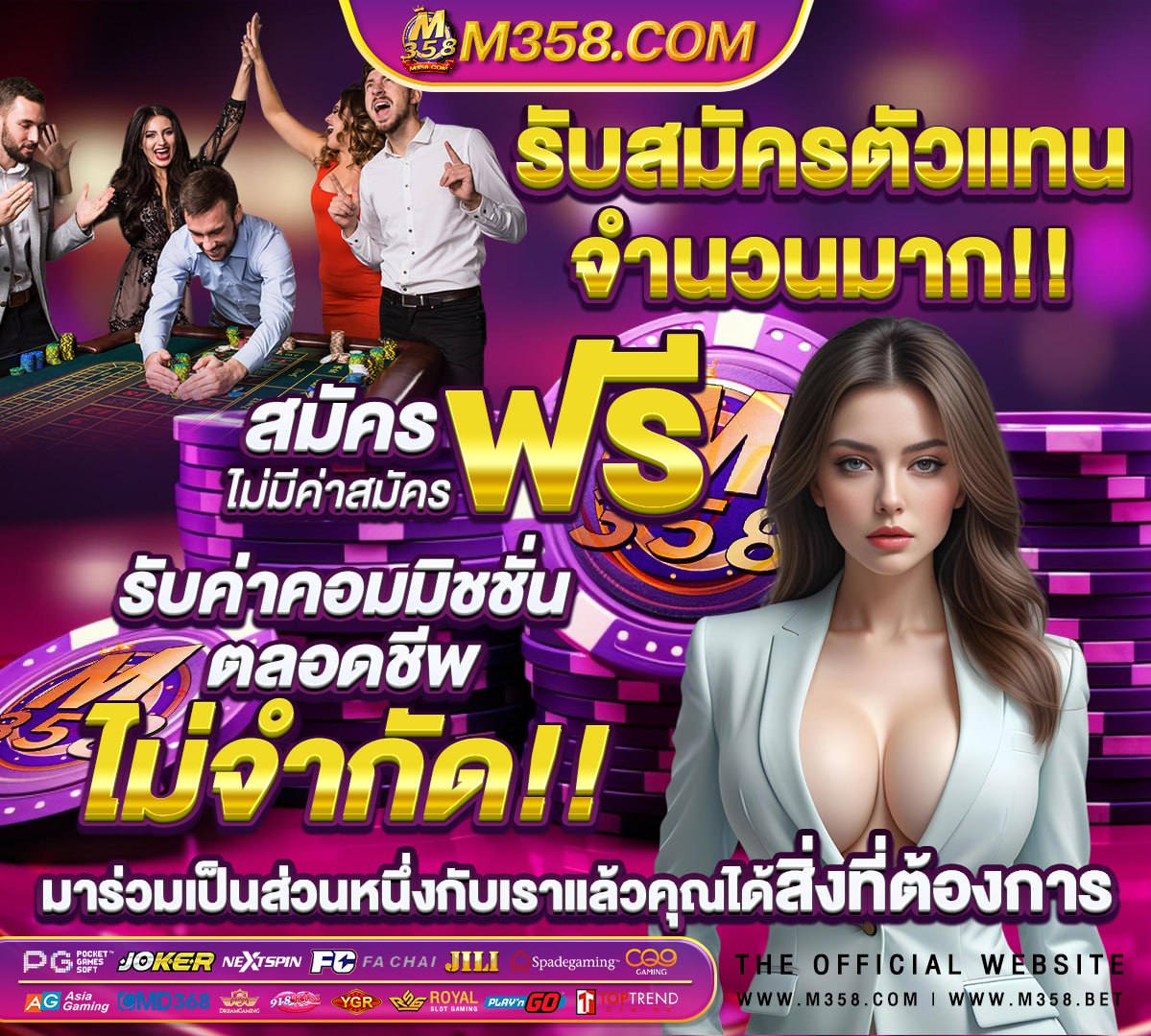 SLOT PG เว็บใหม่